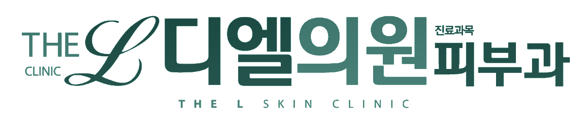 디엘의원 진료과목 피부과