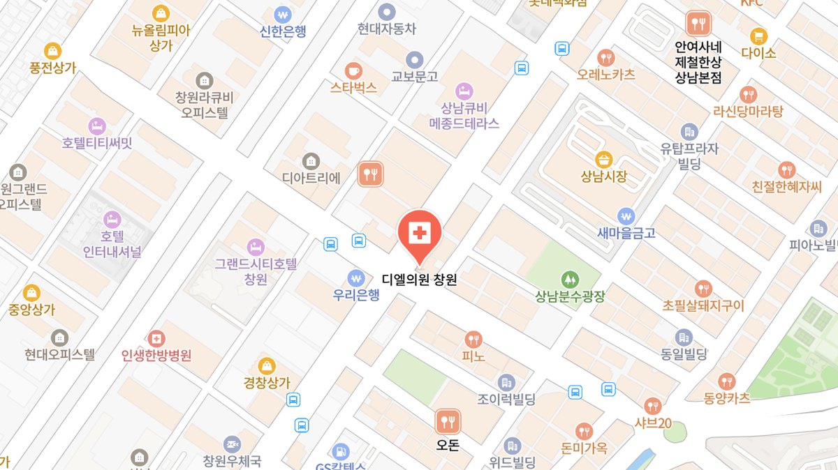 창원 디엘의원 위치 - 상남동 PWR빌딩, 다이소·스타벅스 건물