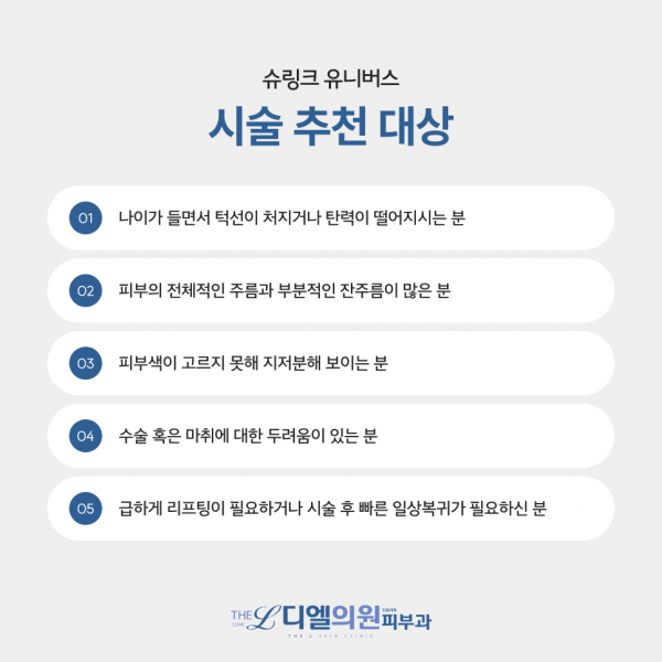 0c987fb9a17380f2258a73c373ec129b_1737419088_8095.png