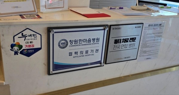 cdd7520be08f27c9e388a80fef7bcdf5_1743571500_7931.jpg